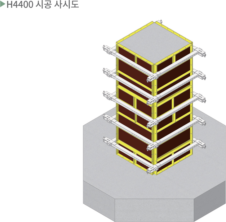 시공도